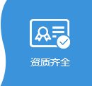 杭州歐惠機(jī)械有限公司