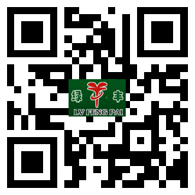 微信公眾號 微信公眾號