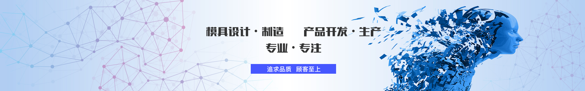 乐源未来电子科技(厦门)有限公司