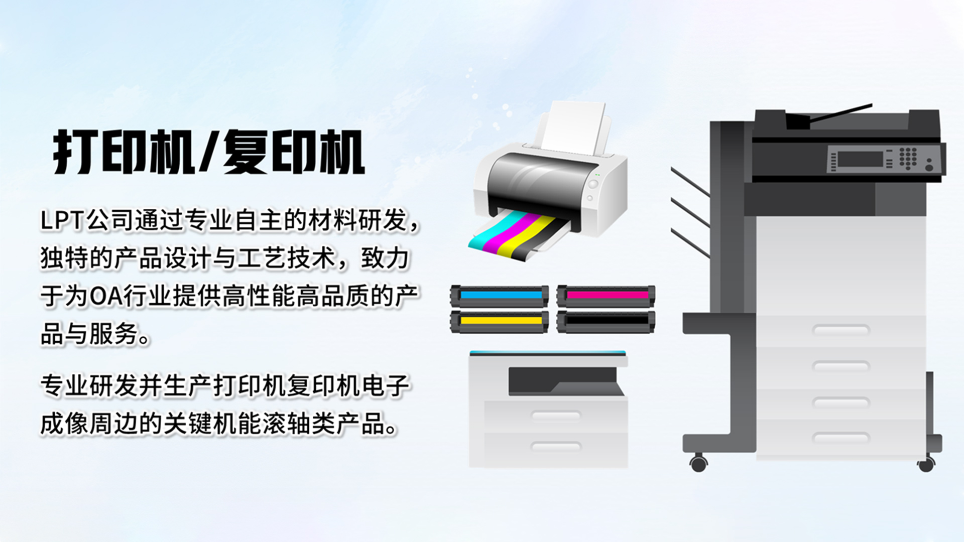 這是描述信息