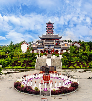 擎天建設