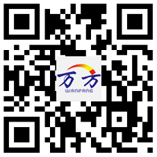 河北萬方線纜集團有限公司
