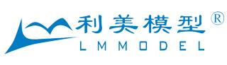 广州市利美模型设计有限公司