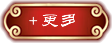 這是描述信息