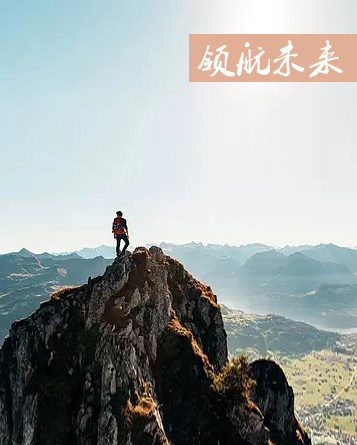 这是描述信息 这是描述信息