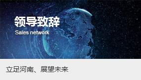 這是描述信息