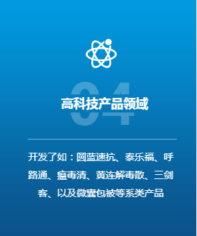 这是描述信息