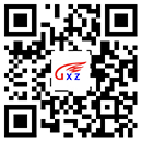 關(guān)注急行者物流 關(guān)注急行者物流