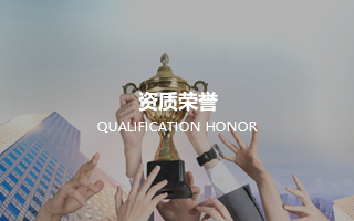 這是描述信息 這是描述信息
