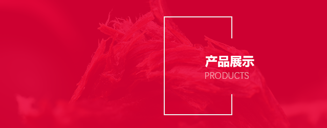 這是描述信息 這是描述信息