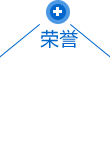 導(dǎo)軌式升降機(jī)-廠家供應(yīng)各類導(dǎo)軌式升降機(jī)