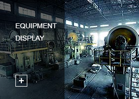 EQUIPMENT  DISPLAY