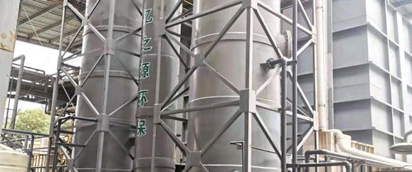 这是描述信息