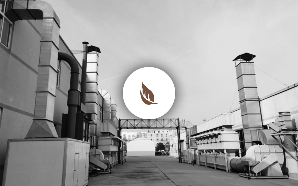 企業(yè)理念