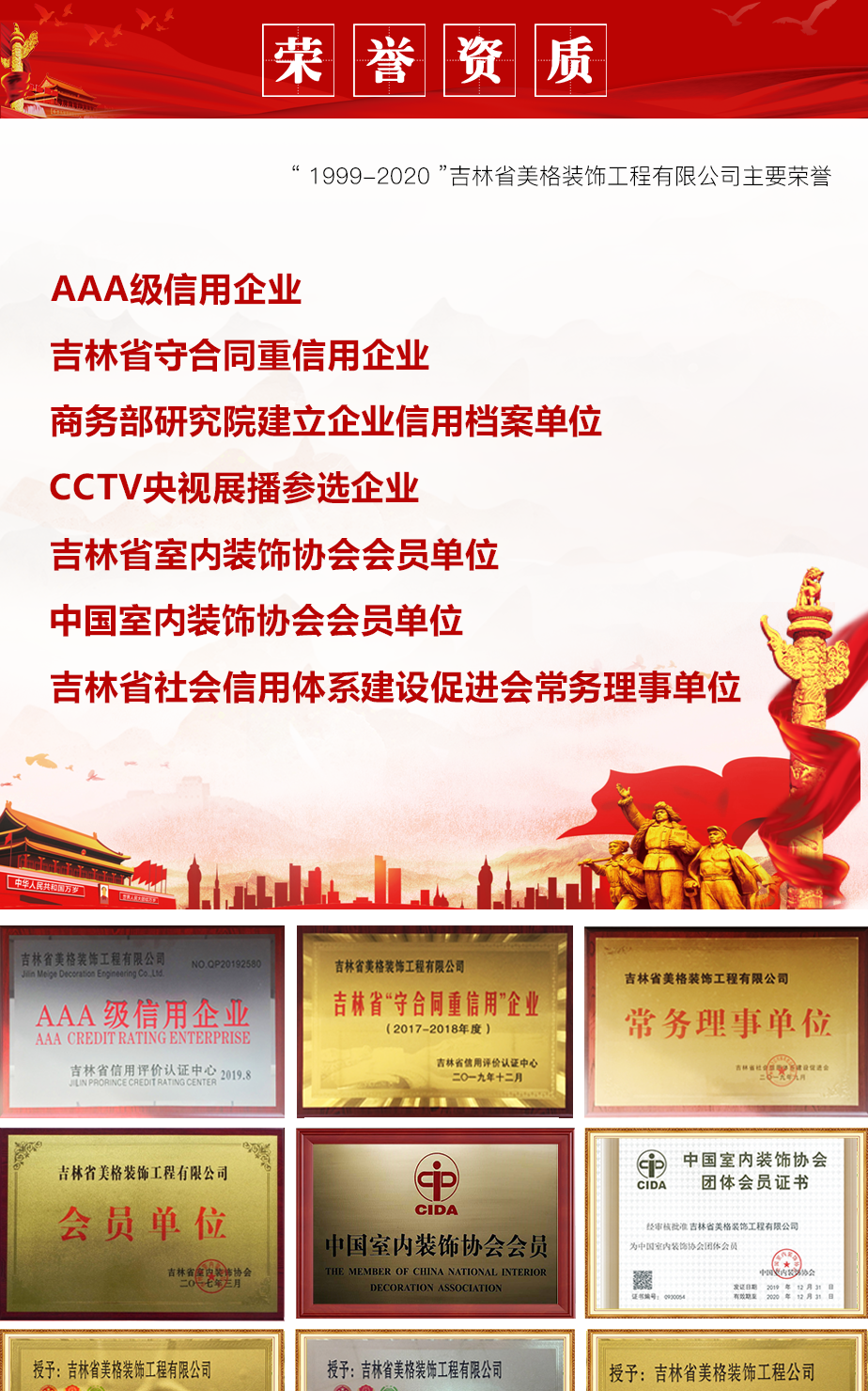 這是描述信息 這是描述信息