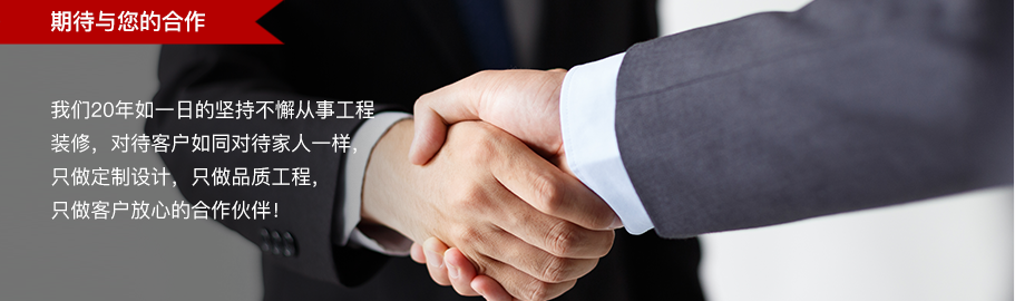 這是描述信息 這是描述信息