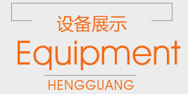 這是描述信息 這是描述信息