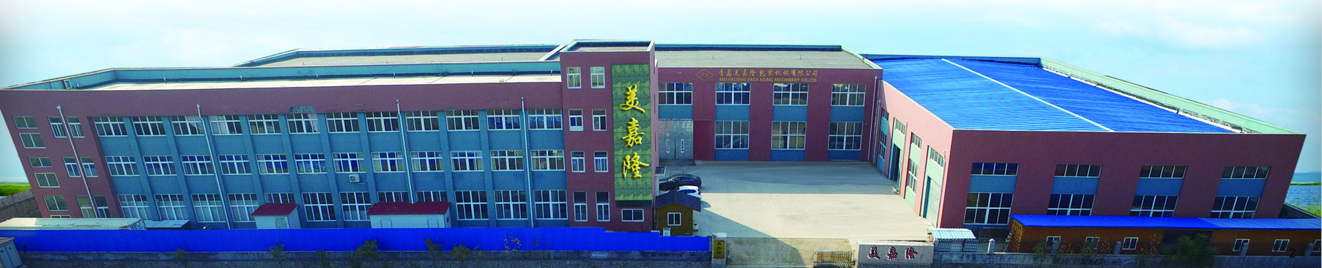 這是描述信息 這是描述信息