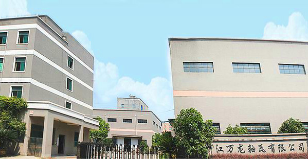 这是描述信息 这是描述信息