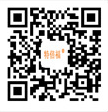 公眾號二維碼 公眾號二維碼