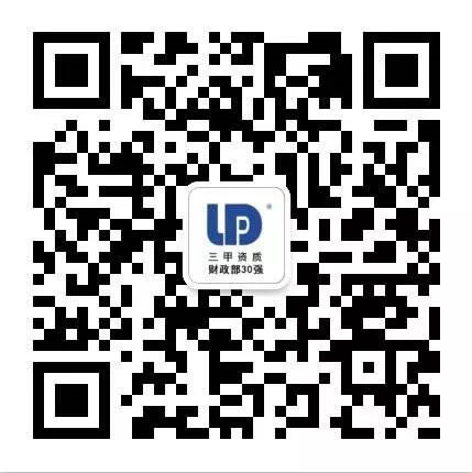 	龍達恒信工程咨詢有限公司