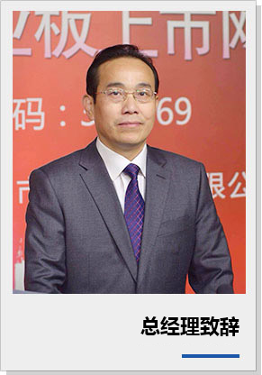 这是描述信息 这是描述信息