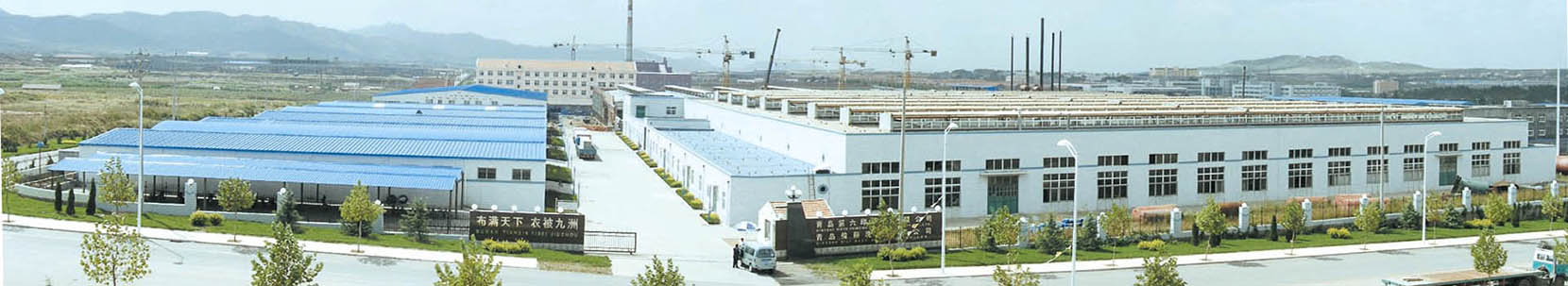 這是描述信息 這是描述信息