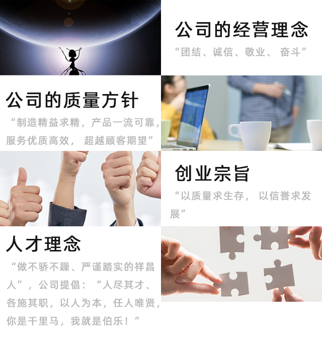 這是描述信息 這是描述信息