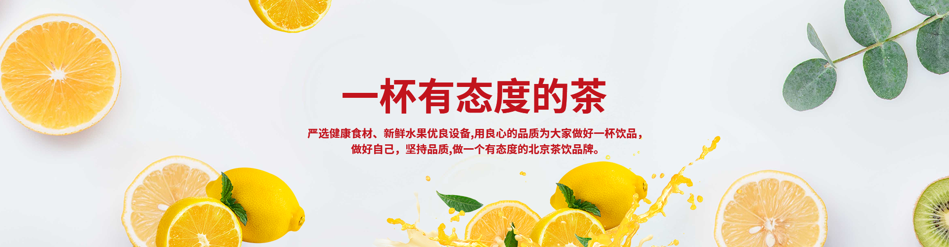 這是描述信息 這是描述信息