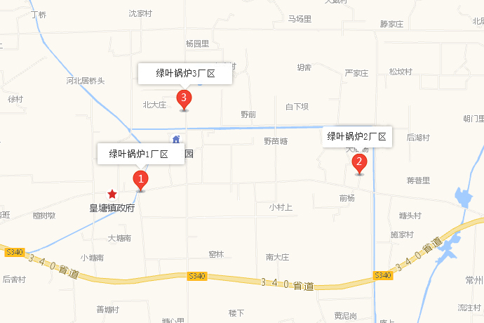綠葉鍋爐 綠葉鍋爐
