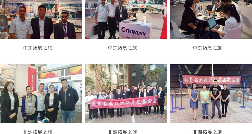 這是描述信息 這是描述信息