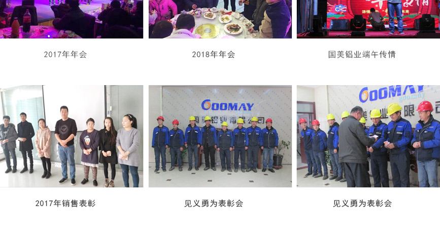 這是描述信息 這是描述信息