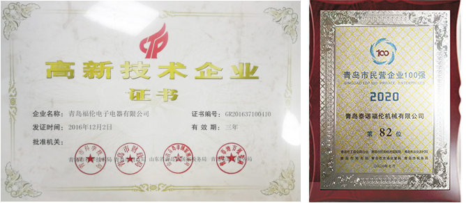 這是描述信息 這是描述信息
