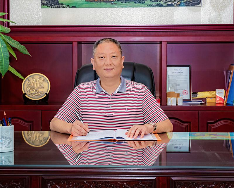 董事長致辭 董事長致辭