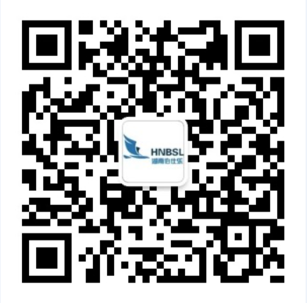 官方微信公衆號 官方微信公衆號