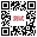 吉吉母嬰 吉吉母嬰