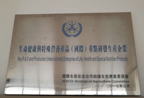 这是描述信息 这是描述信息