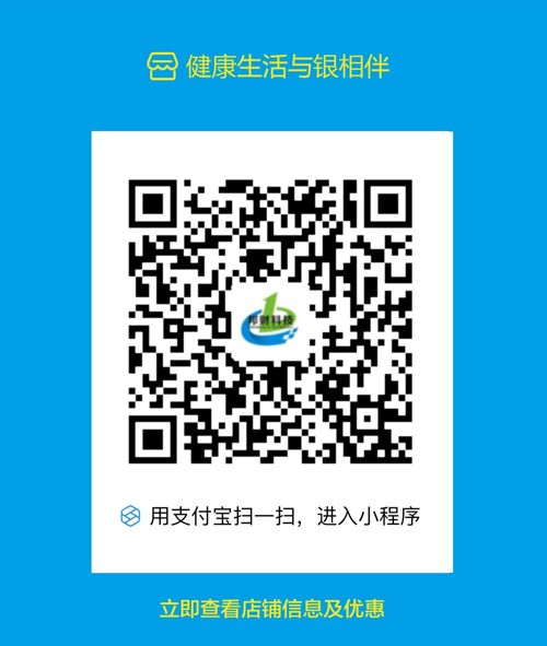 扫一扫 扫一扫