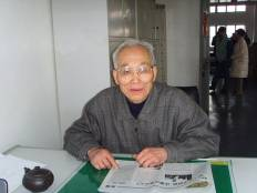 任捷 任捷