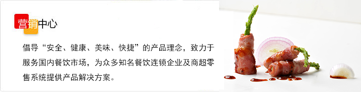 這是描述信息