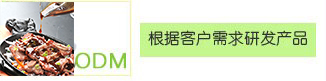 這是描述信息