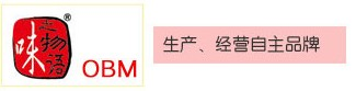 這是描述信息