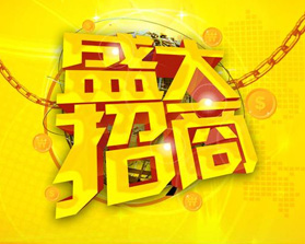 这是描述信息