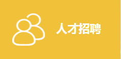 这是描述信息