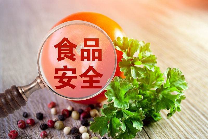 這是描述信息 這是描述信息