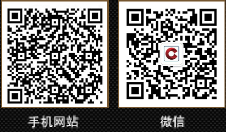 這是描述信息 這是描述信息