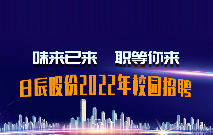 這是描述信息 這是描述信息