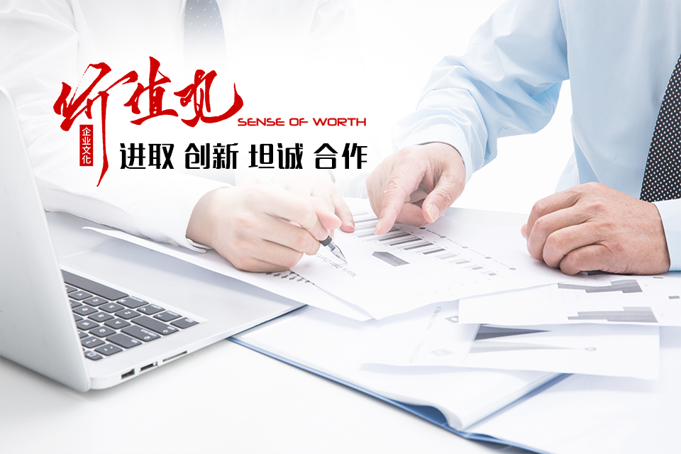 這是描述信息 這是描述信息