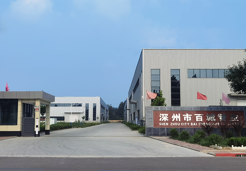 百城管业 百城管业