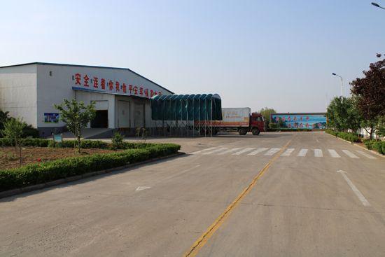 這是描述信息 這是描述信息